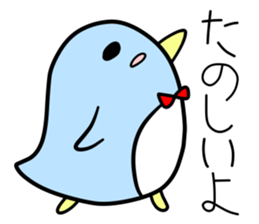 yurumarutati sticker #9578414