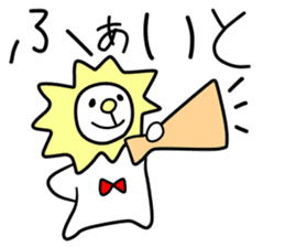 yurumarutati sticker #9578418
