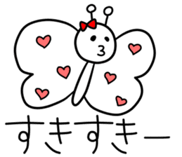 yurumarutati sticker #9578424
