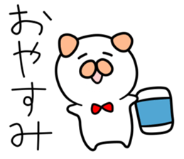 yurumarutati sticker #9578426