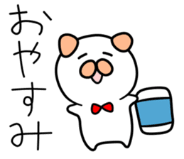 yurumarutati sticker #9578426