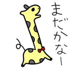 yurumarutati sticker #9578436