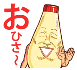 Mayonnaise Man 10 sticker #9578440
