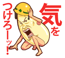 Mayonnaise Man 10 sticker #9578451