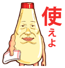 Mayonnaise Man 10 sticker #9578452