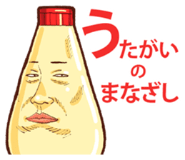 Mayonnaise Man 10 sticker #9578465