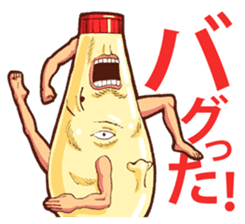 Mayonnaise Man 10 sticker #9578475