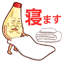 Mayonnaise Man 10 sticker #9578479