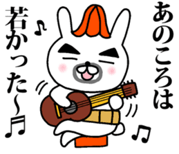 Mr.Uncle rabbit sticker #9578588