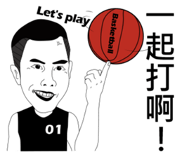 Mr. Yunan sibling sticker #9578671