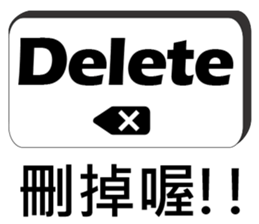 Mr. Yunan sibling sticker #9578674