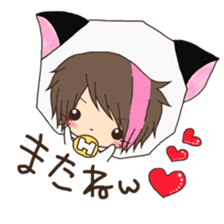 Hosunyan 3 sticker #9578711