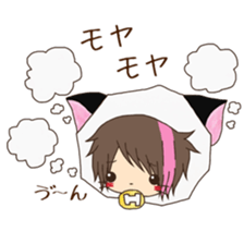 Hosunyan 3 sticker #9578715