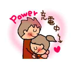 ORANGE chan and BROWN kun4 sticker #9578722