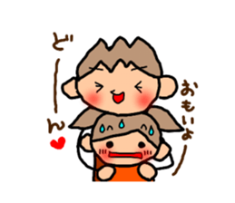 ORANGE chan and BROWN kun4 sticker #9578723