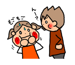 ORANGE chan and BROWN kun4 sticker #9578726