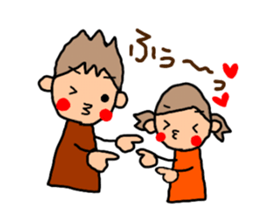 ORANGE chan and BROWN kun4 sticker #9578728