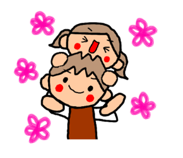 ORANGE chan and BROWN kun4 sticker #9578732