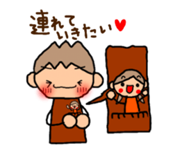 ORANGE chan and BROWN kun4 sticker #9578734