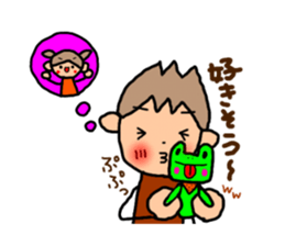 ORANGE chan and BROWN kun4 sticker #9578736