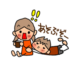 ORANGE chan and BROWN kun4 sticker #9578739