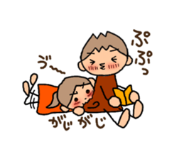 ORANGE chan and BROWN kun4 sticker #9578742