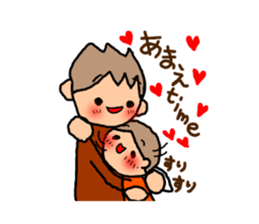 ORANGE chan and BROWN kun4 sticker #9578744