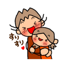 ORANGE chan and BROWN kun4 sticker #9578745