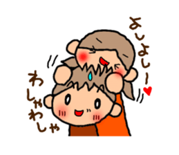 ORANGE chan and BROWN kun4 sticker #9578746
