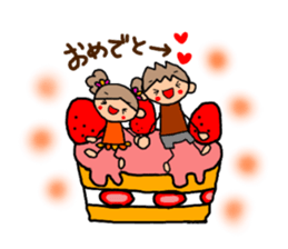 ORANGE chan and BROWN kun4 sticker #9578752