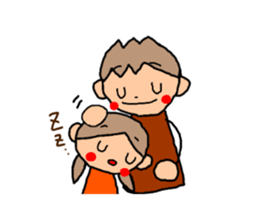 ORANGE chan and BROWN kun4 sticker #9578758