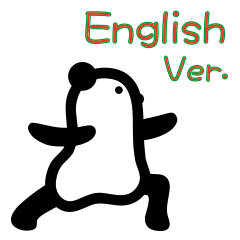 Yoga Poses Book of Mochi Panda(English)