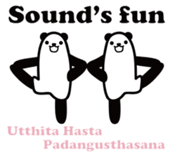 Yoga Poses Book of Mochi Panda(English) sticker #9578840