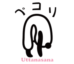 Yoga Poses Book of Mochi Panda(English) sticker #9578844