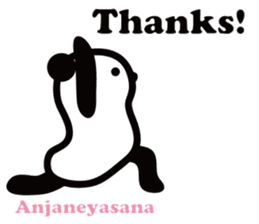 Yoga Poses Book of Mochi Panda(English) sticker #9578846