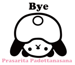 Yoga Poses Book of Mochi Panda(English) sticker #9578878