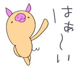 kobutantan sticker #9578960