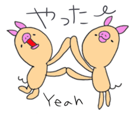 kobutantan sticker #9578961