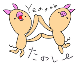 kobutantan sticker #9578962