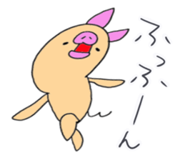 kobutantan sticker #9578964