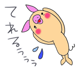 kobutantan sticker #9578965