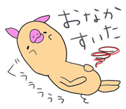 kobutantan sticker #9578968