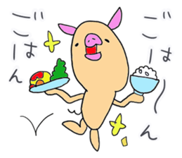 kobutantan sticker #9578969