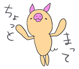 kobutantan sticker #9578971