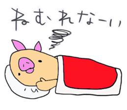 kobutantan sticker #9578974