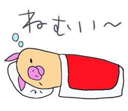 kobutantan sticker #9578975