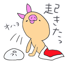 kobutantan sticker #9578976