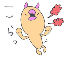 kobutantan sticker #9578978