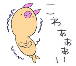 kobutantan sticker #9578979