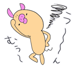 kobutantan sticker #9578982